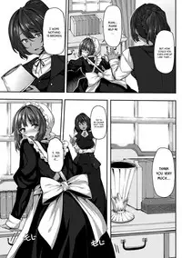 [Shiokonbu] Fanaticism Ch. 1-2 [English] [葛の寺] [Digital]