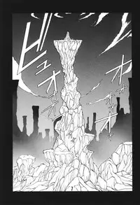 (C49) [RoriE-Do, LEVEL-X (Saeki Takao)] MILKY BOX DX3 (NG Knight Lamune & 40)