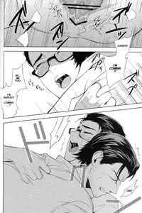 (HaruCC20) [secret soldier (Yasuda Shinogu)] enchanted (The Evil Within) [English]