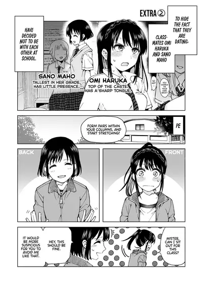 [Hyper Kettle Yesterday (Kawauchi)] meido no michi ni ou ha nashi | No King on the Path of a Maid [English] [Zaibatsu] [Digital]