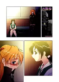 (CR31) [Nikomark (Minazuki Juuzou, TWILIGHT)] Sekai no Chuushin de Ai o Sakenda Nikomark (Neon Genesis Evangelion) [Colorized]