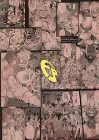 (C94) [Fatalpulse (Asanagi)] VictimGirls25 Dekachichi Teishinchou Shuzoku ♀ no Tsuno o Oru Hanashi (Granblue Fantasy)