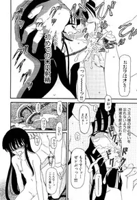 [Fujimiya Hiroshi] Shoujo no Kaikata Shitsukekata ~ Bishoujo Kankin Shiiku Nikki ~