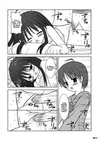 (SC32) [Turning Point (Uehiro)] Shana no Asa no Tanren | The morning training of Shana (Shakugan no Shana) [English] [sensualaoi]