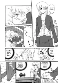 (C72) [Behind Moon (Q)] Dulce Report 9 [English] [SaHa] [Decensored]