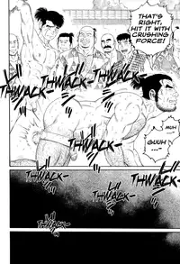 [Gengoroh Tagame] Father and Son in Hell [ENG]