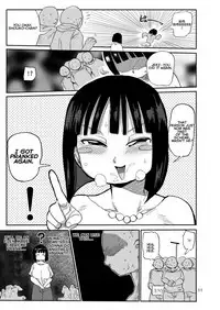 Sou! Dokkiri!