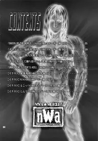 (C87) [nWa (Various)] NEO-QUEENDOM Vol. 10