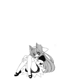 [Ruuen Rouga] Alchemy no Shizuku (Drop of Alchemy) Volume 01 [Complete] [English] [Norm + SaHa]