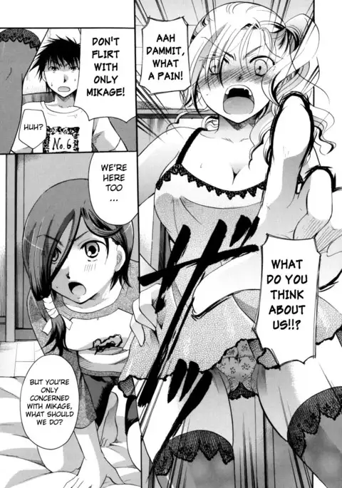 Anata o Suttemo Ii Desu ka?