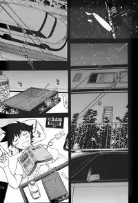 [Kusatsu Terunyo] ane-haha [Chinese] [魔剑个人汉化]