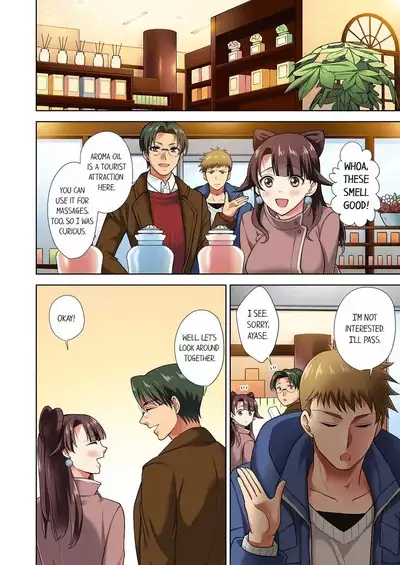 [Aono Akira] Itte mo Owaranai Shain Ryokou "Watashi / Osananajimi ni Sounyuu re Rare Chatteru...!" 1-3 | Company Outing That Never Ends Even if I Cum - “I’m Fucked by My Childhood Friend…!” 1-3 [English]