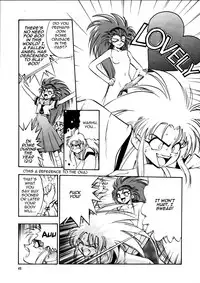 (C47) [Koa (Yugawara Atami)] Aeka na Asa + Aeka no Yoru (Enema no Tenchi 2) (Tenchi Muyo!) [English] [TripleSevenScans]