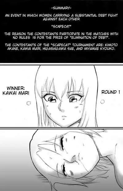 [NekoMajin] ScapeCat part2 [English] {doujin-moe.us}