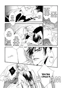 [Enjin Yamimaru] Ouji no Hakobune - An Ark of the Prince