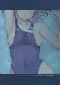 (C94) [Ringoya (Alp)] Watanabe no Kyuujitsu (Love Live! Sunshine!!) [Chinese] [脸肿汉化组]