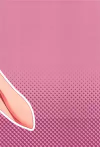 (C95) [Denki Biribiri] Udonge Onee-chan to Kekkon Shitai! (Touhou Project)