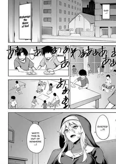 Dain no Meikyuu | Labyrinth of Indecency Ch. 1-4