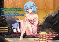 [HellDevice (nalvas)] Gappori Shin Jigyou (Hero Bank) [English] {Hennojin} [Digital]