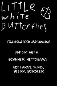 (C83) [Cannabis (Shimaji)] Doukyuusei no Ouchi no Jouji | It Happened at my Classmate's Place [English] =SW=