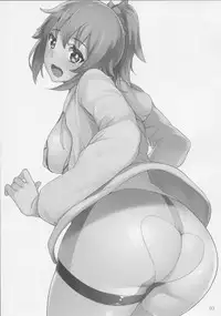 (C87) [wakamaker (wakamesan)] Build Try! (Gundam Build Fighters Try)