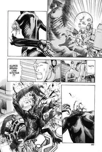 Choutennou Parataxis | Super-Conductive Brains Parataxis