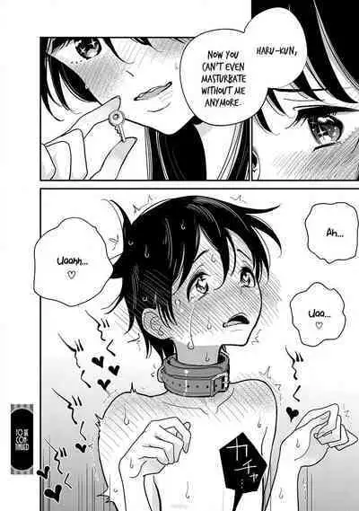 Anata ga Amaku Nedaru Made | Until You Beg so Sweetly