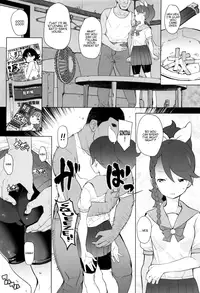 [Ookami Uo] Yuutousei | The Honor Student ([Ryuushutsu] JSJC Naisho no Jian) [English]