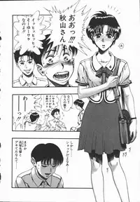 [Minazuki Juuzou] Dokidoki Returns