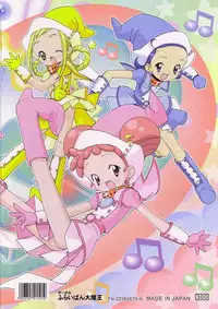 [Furaipan Daimaou (Chouchin Ankou)] Ojamazo Doremi (Ojamajo Doremi)