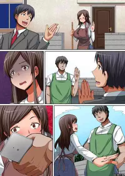 [NC] Kyonyuu Oyako no Netori Kata ~Odoshite Ikasete Yogaraseru!