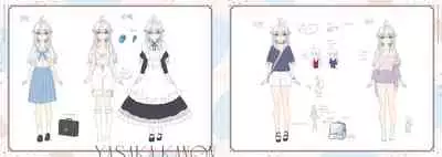 Neko to Wakai Seyo! Visual Fanbook