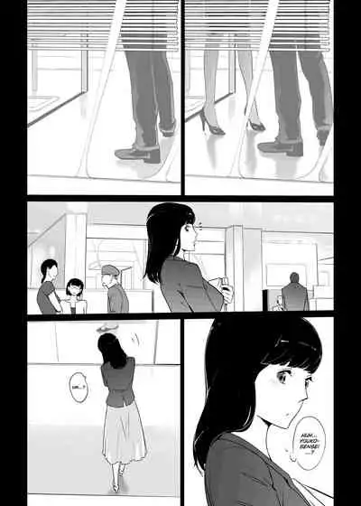 [C.N.P (clone Ningen)] NTR THE MIDNIGHT POOL Kanketsuhen (Ge) [English] [Thennos Scans] [Digital]