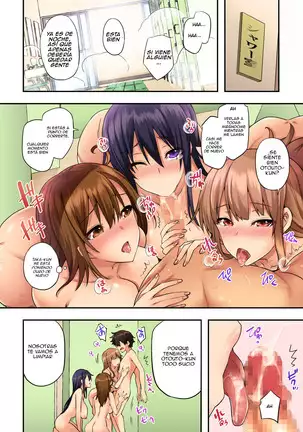 Onee-chan no Wasuremono o Todoke ni Kita Hazu nanoni