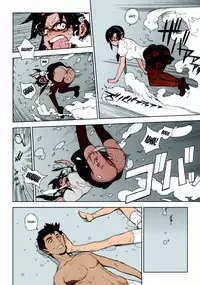 [enuma elish (Yukimi)] LIKE A BEAST (Neon Genesis Evangelion) [English] ==Strange Companions== [Colorized]