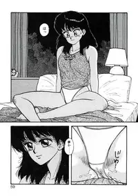 [Toshiki Yui] X2 Kakeru-Ni