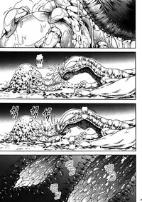 (C82) [Yokohama Junky (Makari Tohru)] Solo Hunter no Seitai 4: The First Part (Monster Hunter) [English] [Maipantsu]