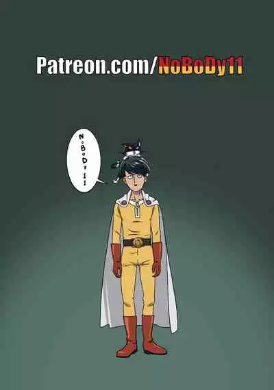 Ee Ketsu. | Dat Ass.