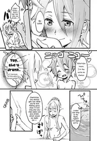 [Kari Nokoshi (Tuta no Ha)] TEAP (Princess Principal) [English]