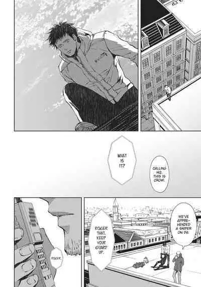 Coyote III | Coyote Voulume 3