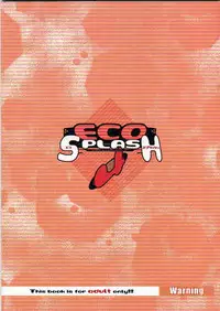 (C62) [Uropyon (Urotan)] ECO SPLASH 04 (Ecoko)