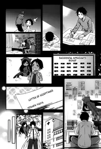 [Miyahara Ayumu] Boku dake ga Kanojo ni Furerareru | I'm the Only One Who Can Touch Her [English] [The Lusty Lady Project]