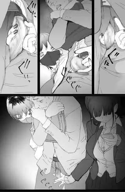 Tsuukin Densha de Oppai o Mise ni Kuru Musume ga Ite Komattemasu 2