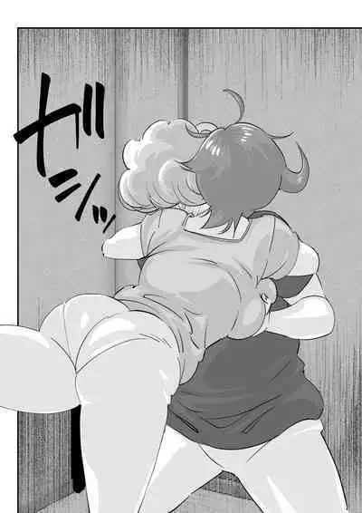 Otto ni Ienai "Motto" ga Kare ni wa Ieta Natsu.