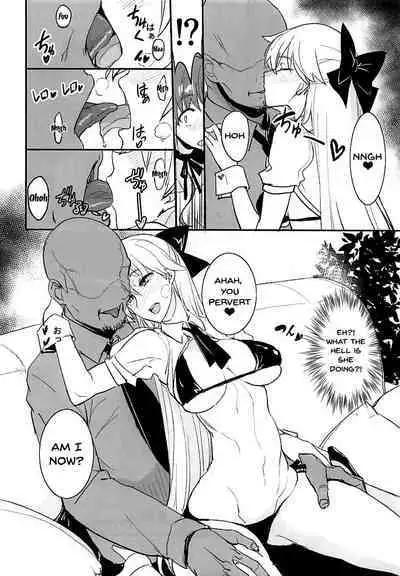 Getsu Ka Sui Moku Kin Do Nichi 11