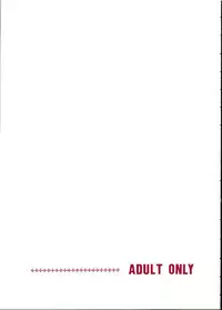 Make Up! R [Sailor Moon]