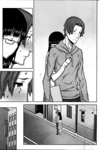 [Ikegami Tatsuya] Asa no Konai Ie [Chinese] [ゆおJ]