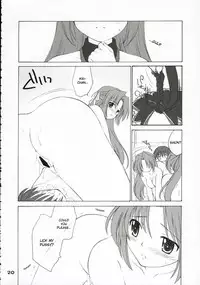 (C69) [Purin Yokochou (Ouka Sushi)] Mion Shion (Higurashi no naku koro ni) [English] [desudesu]