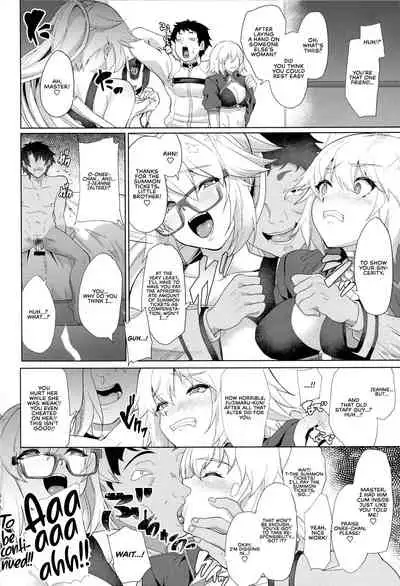 (C96) [Time-Leap (Aoiro Ichigou)] Even Knowing That It's a Trap, I (An NTR Victim) Can't Resist My Friend's Touch-Heavy Jeanne! (Fate/Grand Order) [English] [RedLantern]