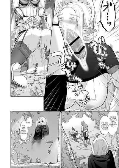 If a Man-hating Lesbian Grew a Dick.